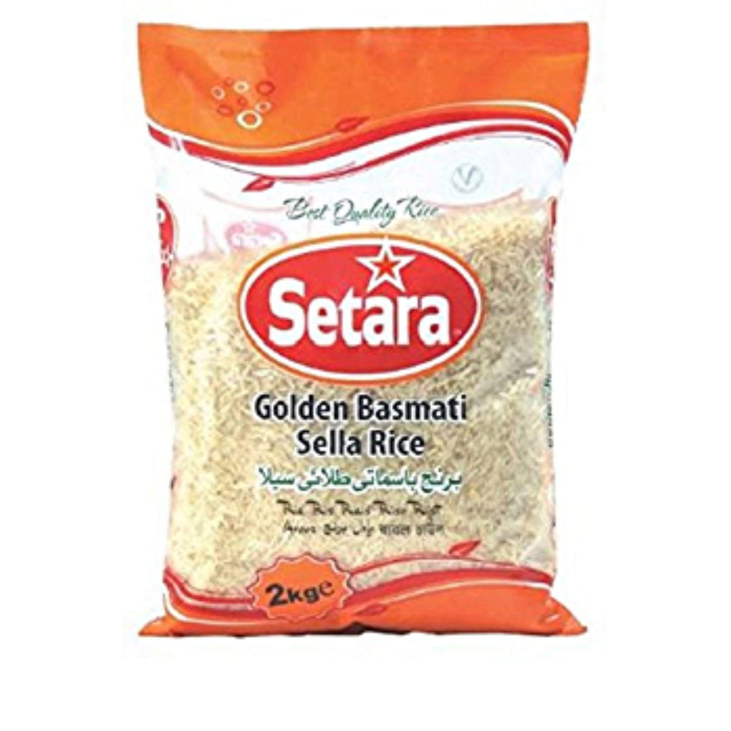 Setara Golden Sella Basmati Rice 5kg